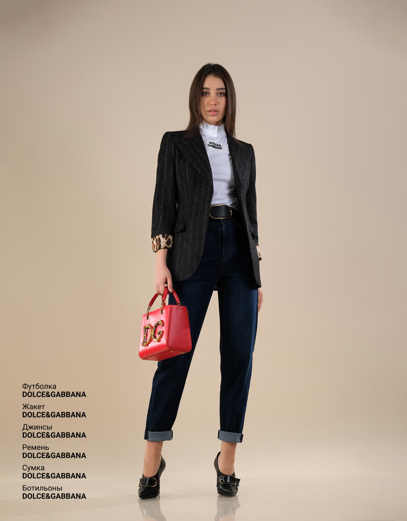 Glamour Avenue | Look ID 5387