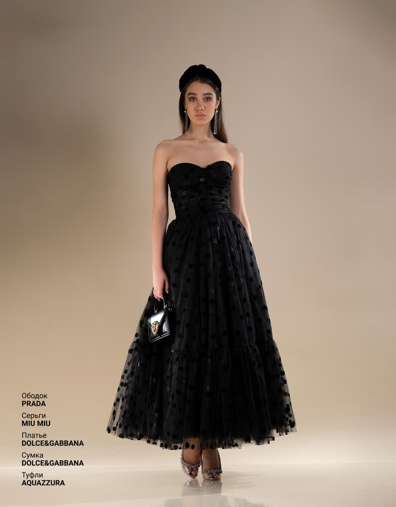 Glamour Avenue | Look ID 5393