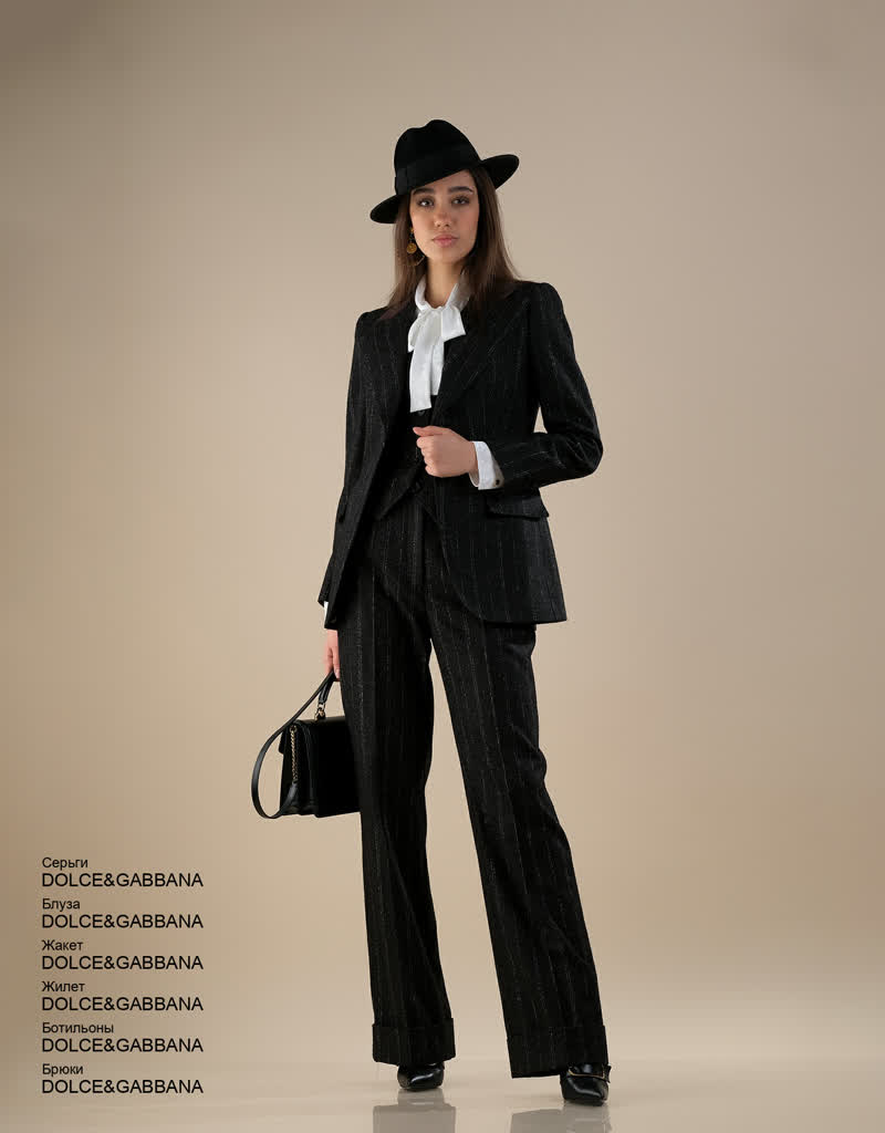 Glamour Avenue | Look ID 5408