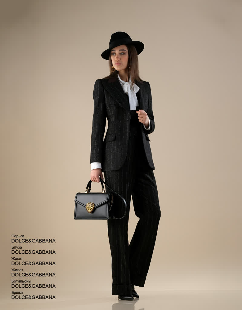 Glamour Avenue | Look ID 5409