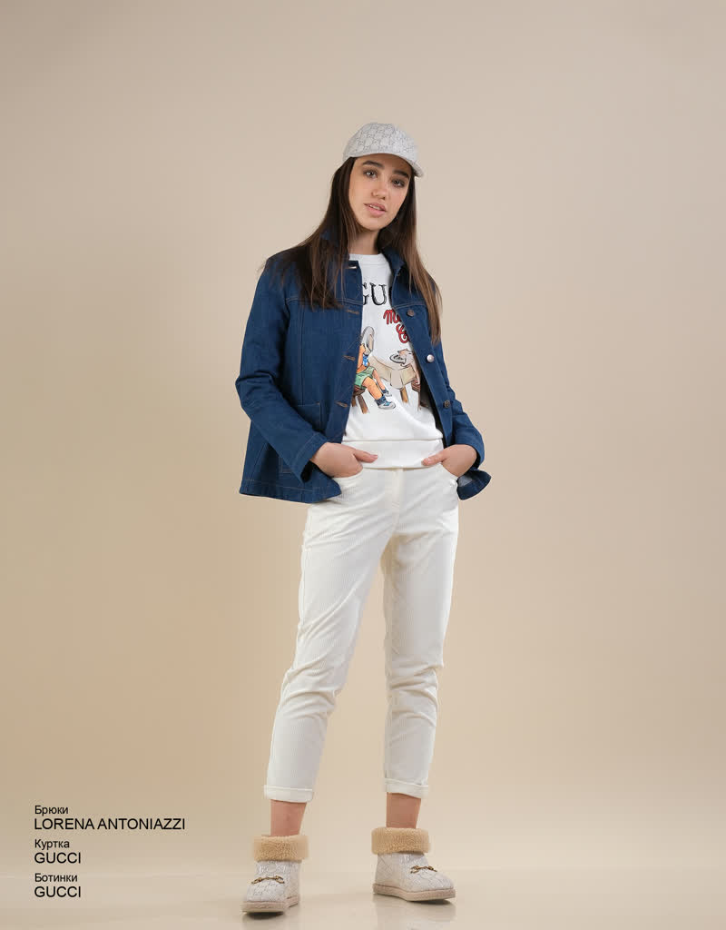 Glamour Avenue | Look ID 5410