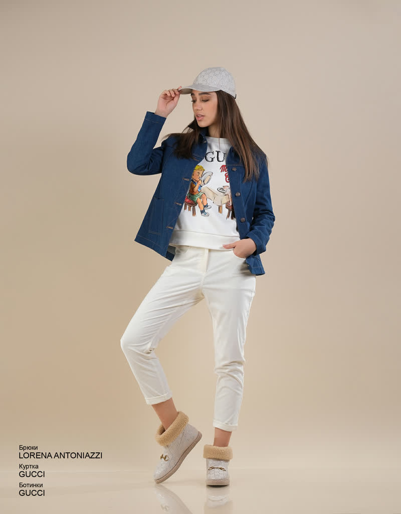 Glamour Avenue | Look ID 5411