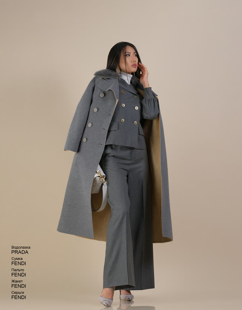 Glamour Avenue | Look ID 5453