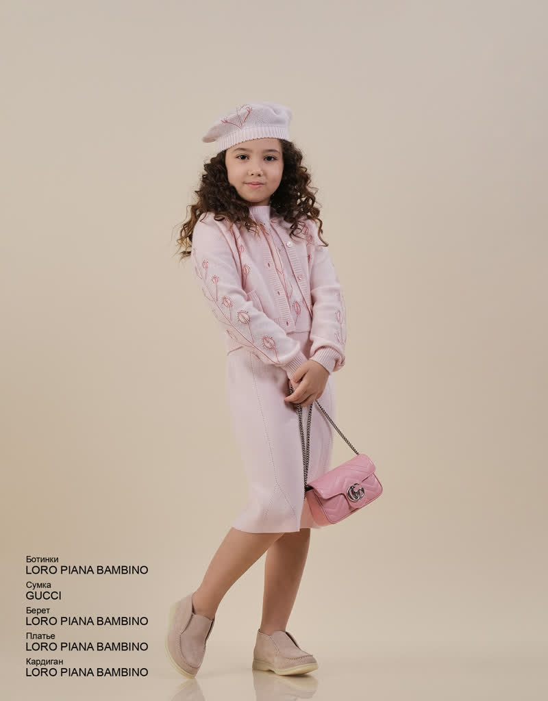 Glamour Avenue | Look ID 5459