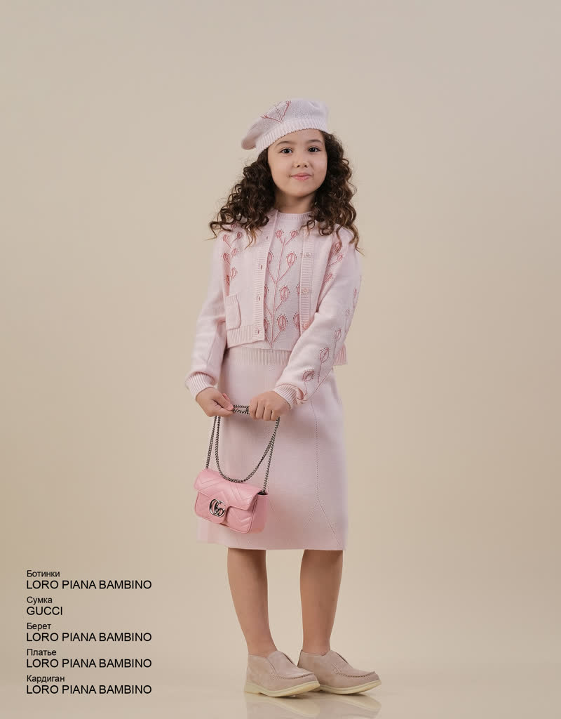 Glamour Avenue | Look ID 5460