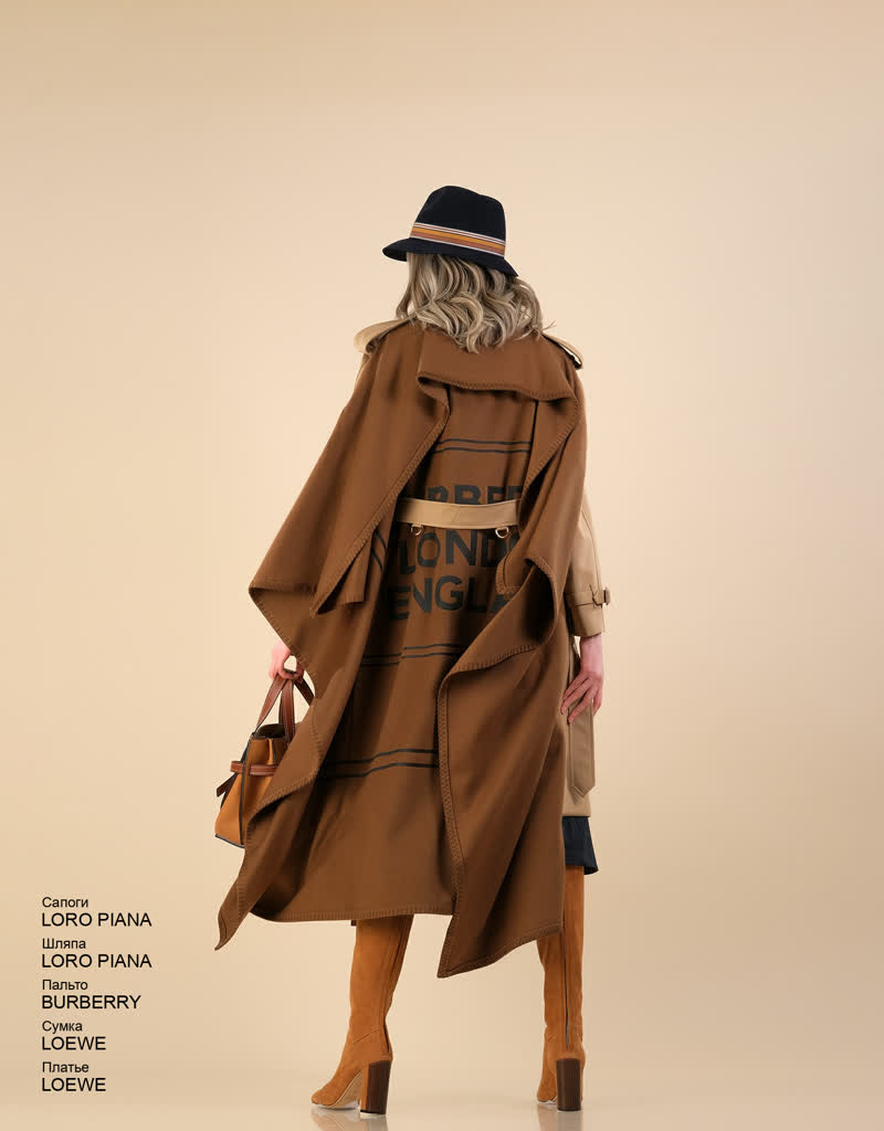 Glamour Avenue | Look ID 5488