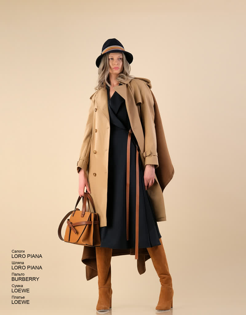 Glamour Avenue | Look ID 5486