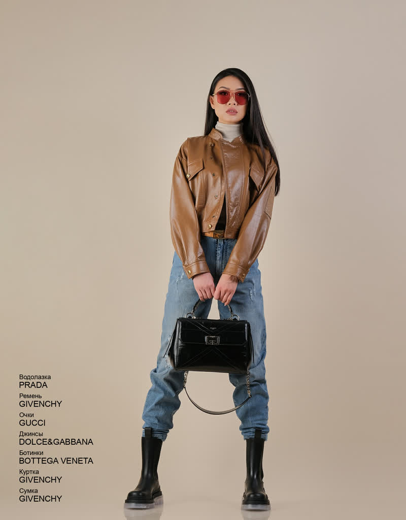 Glamour Avenue | Look ID 5524