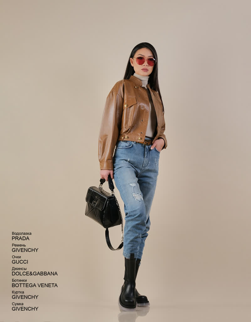 Glamour Avenue | Look ID 5525