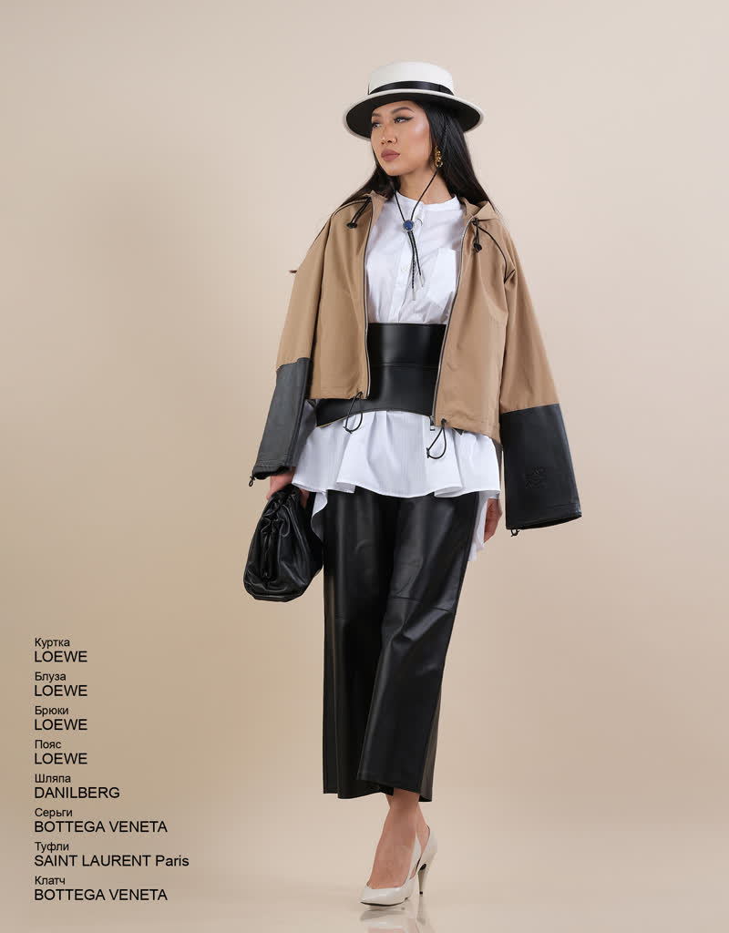 Glamour Avenue | Look ID 5555