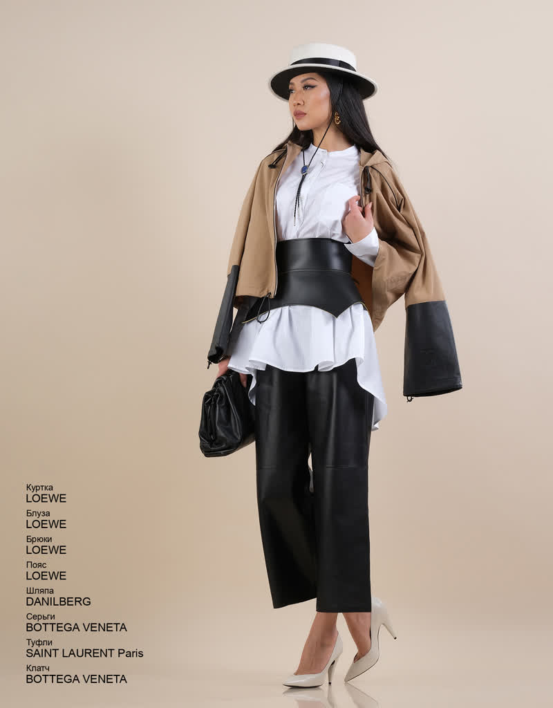 Glamour Avenue | Look ID 5556