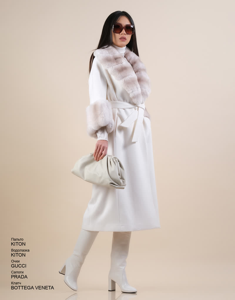 Glamour Avenue | Look ID 5566