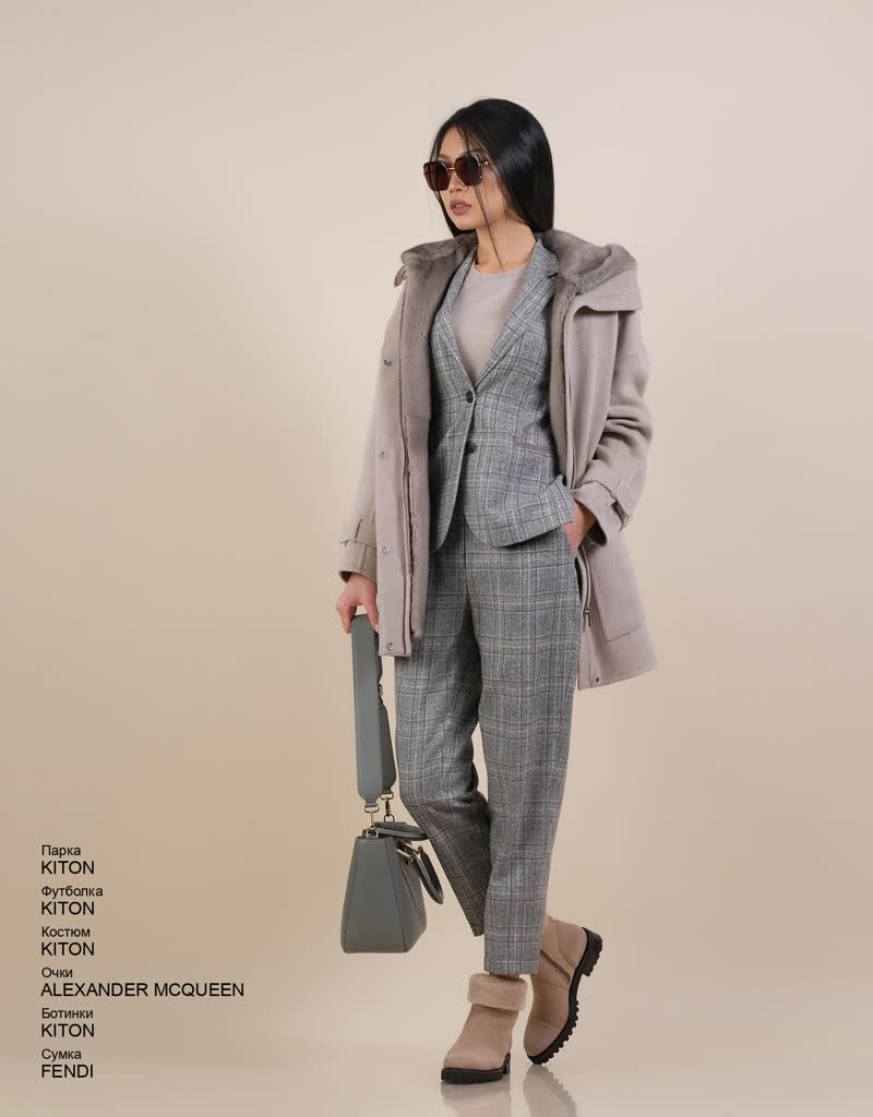 Glamour Avenue | Look ID 5569