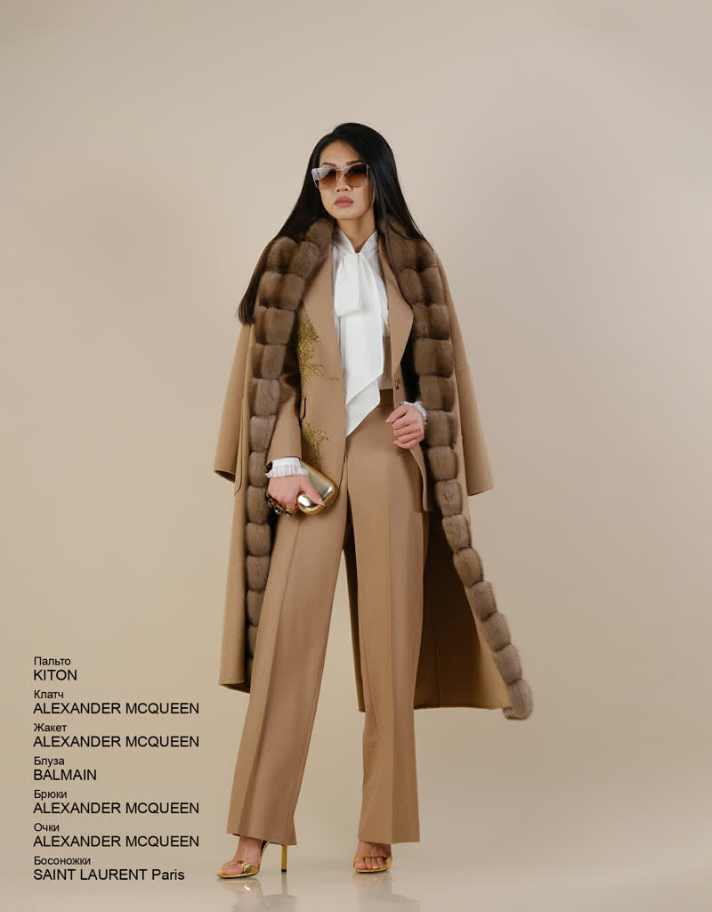 Glamour Avenue | Look ID 5614