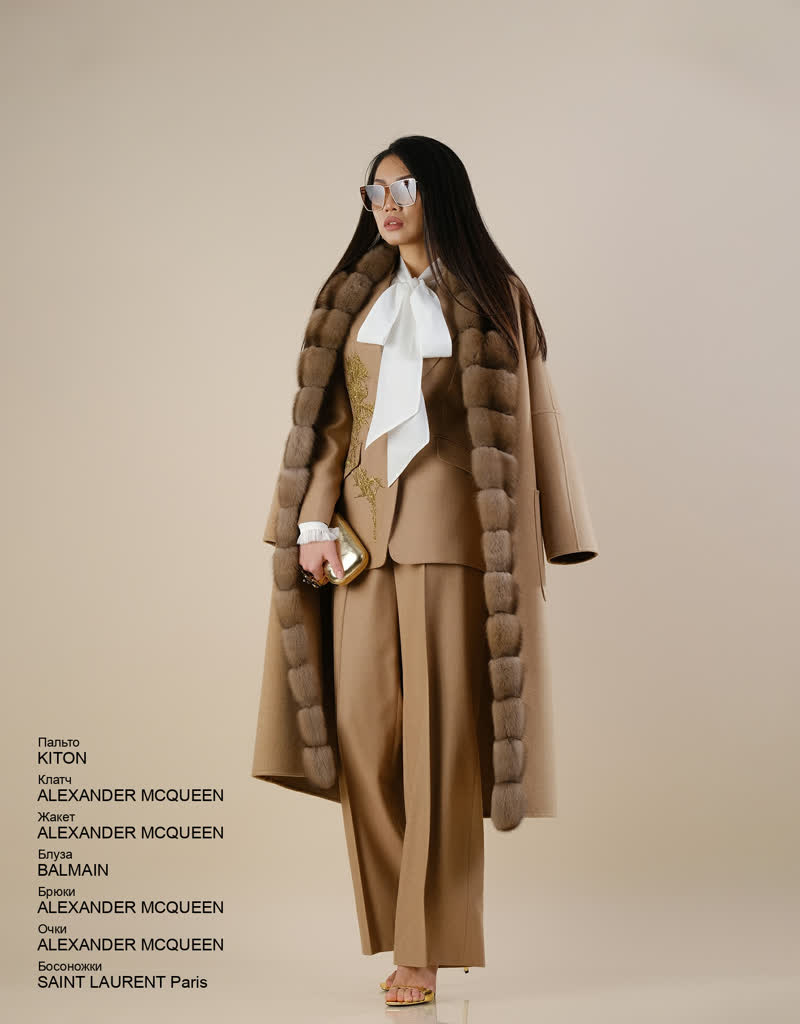 Glamour Avenue | Look ID 5615