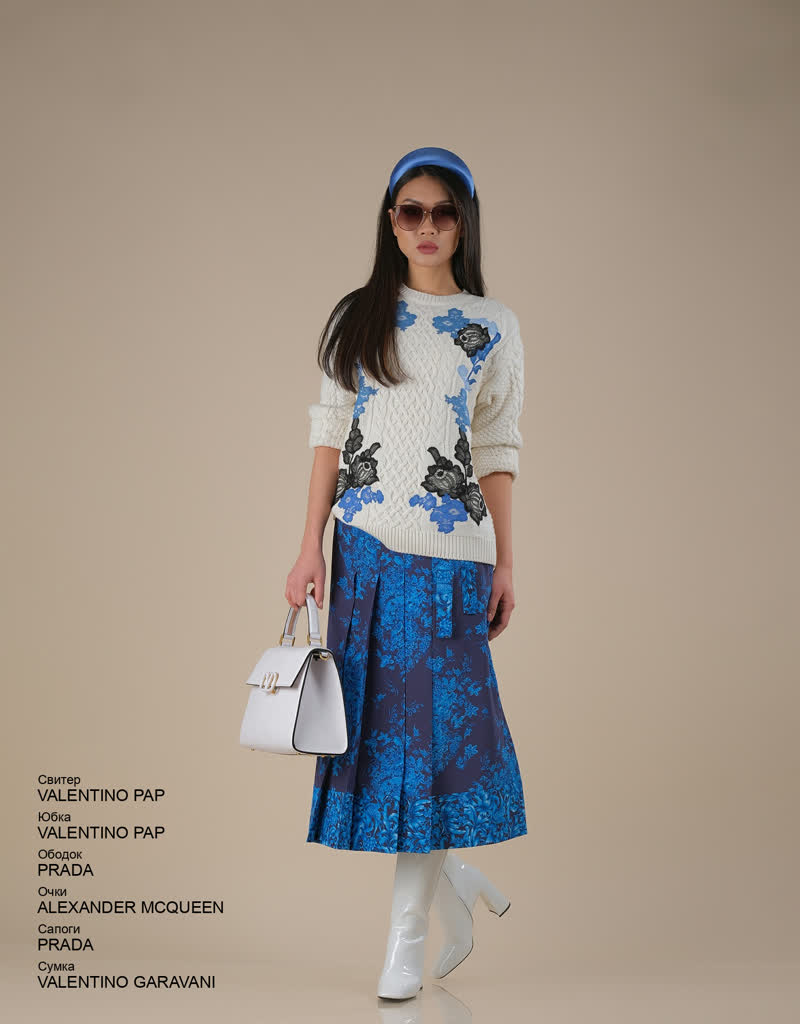 Glamour Avenue | Look ID 5633