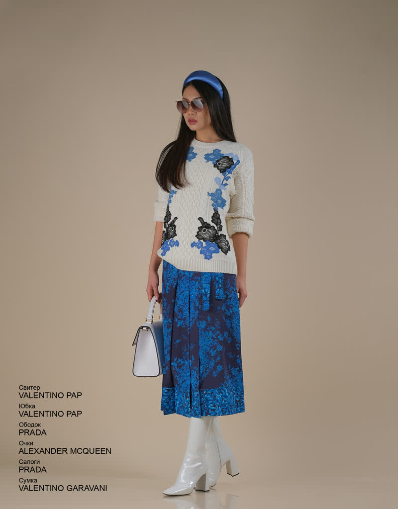 Glamour Avenue | Look ID 5632