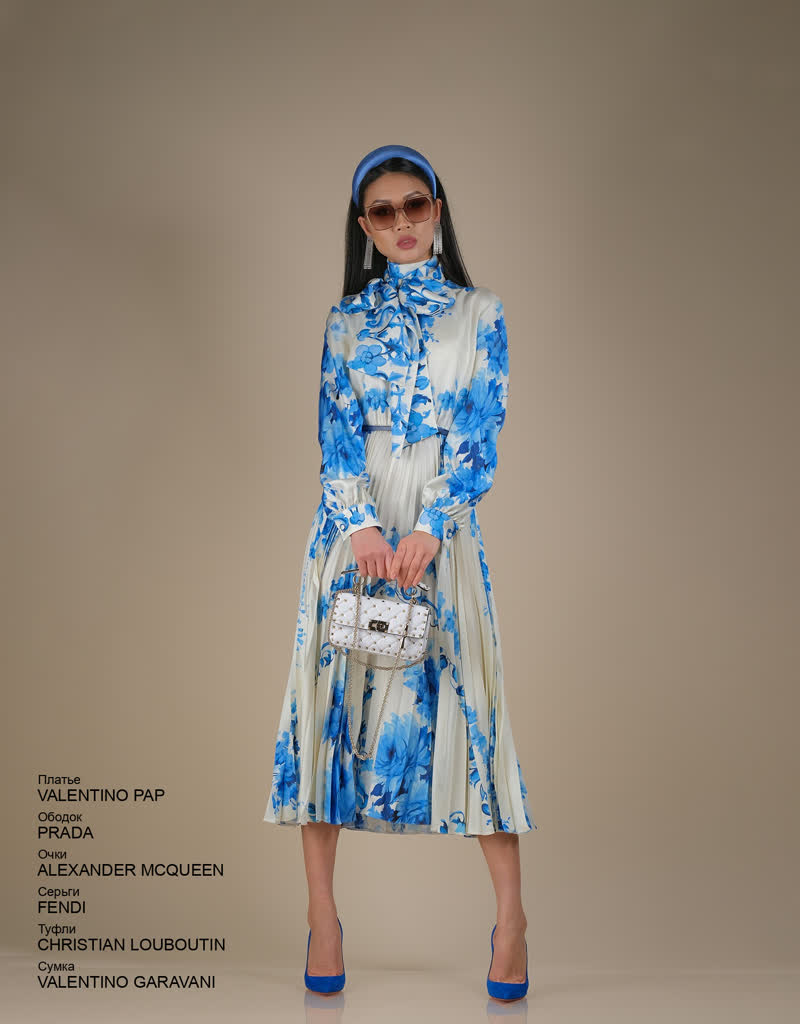 Glamour Avenue | Look ID 5640