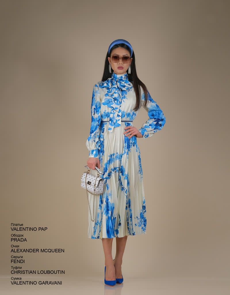 Glamour Avenue | Look ID 5641