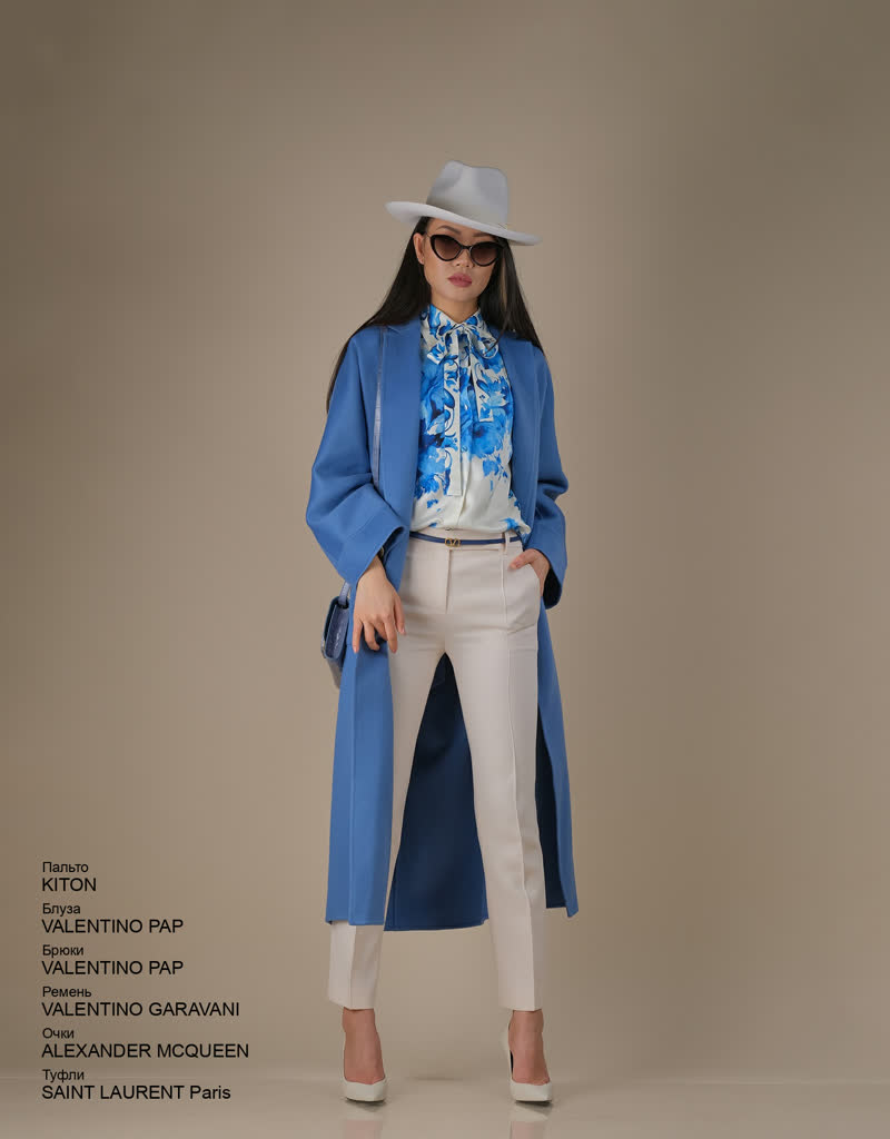 Glamour Avenue | Look ID 5643