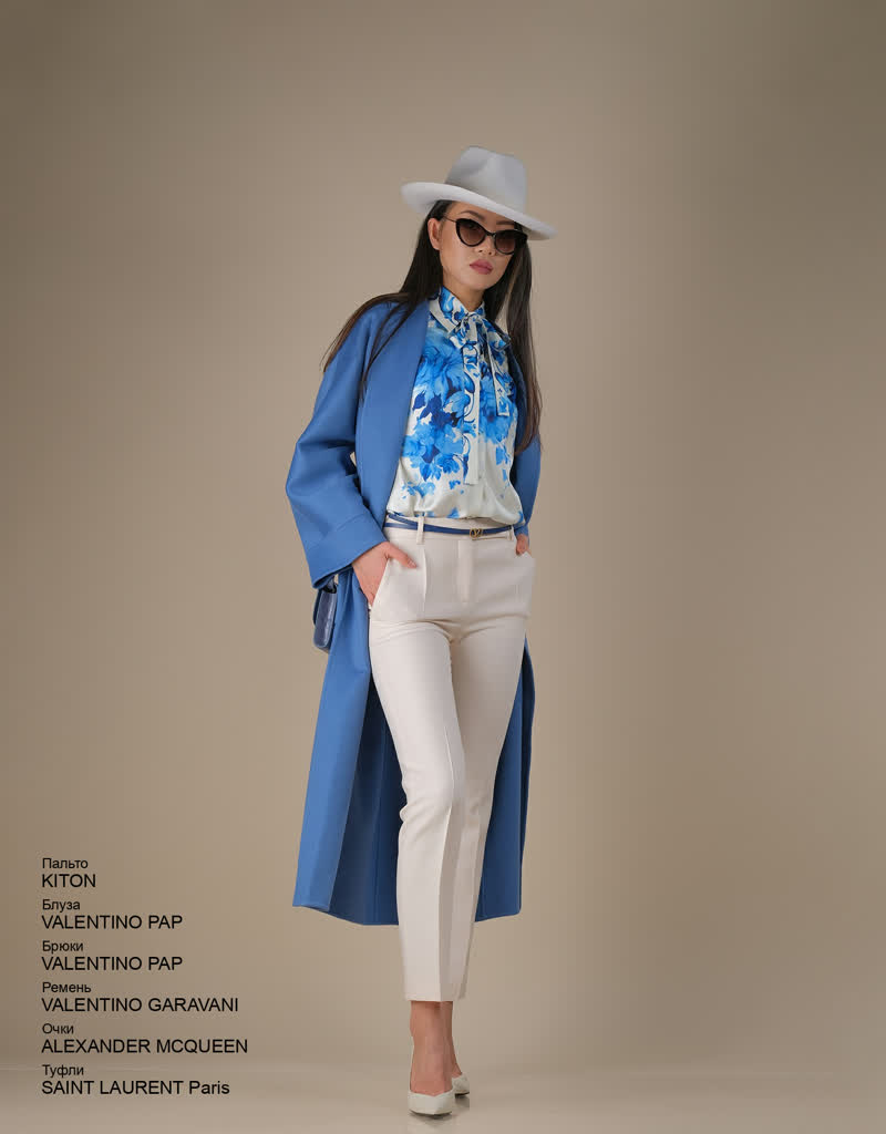 Glamour Avenue | Look ID 5642