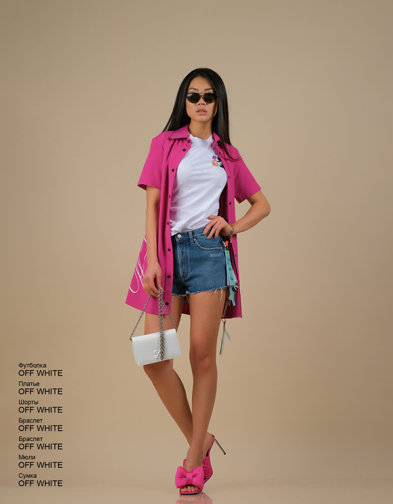 Glamour Avenue | Look ID 5721