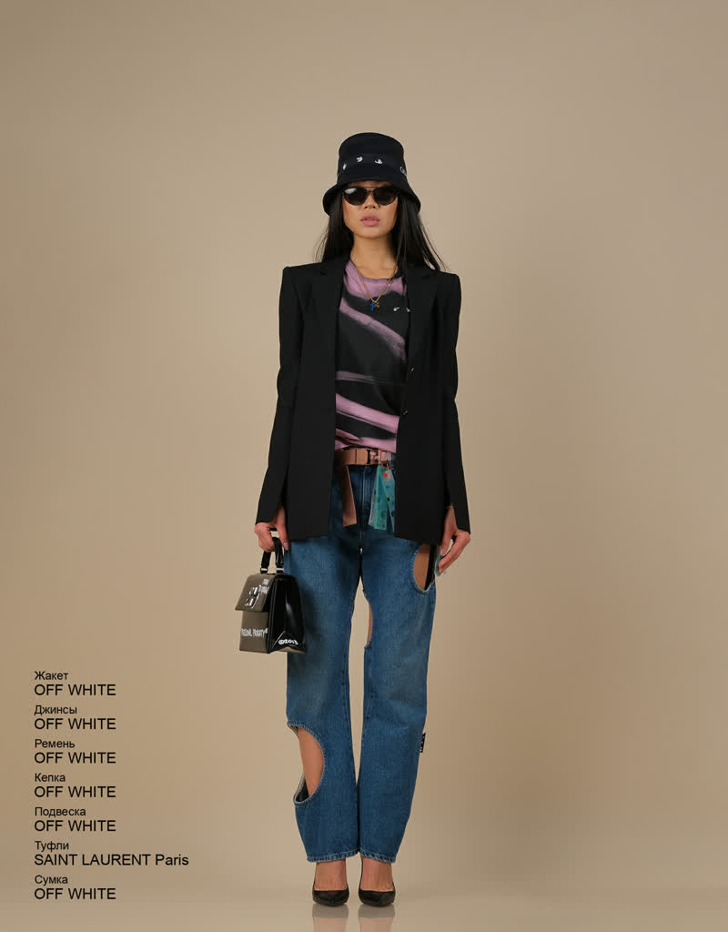 Glamour Avenue | Look ID 5730