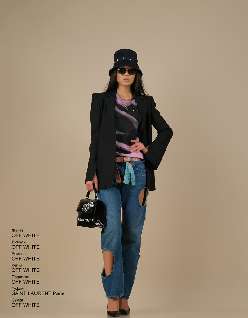 Glamour Avenue | Look ID 5729