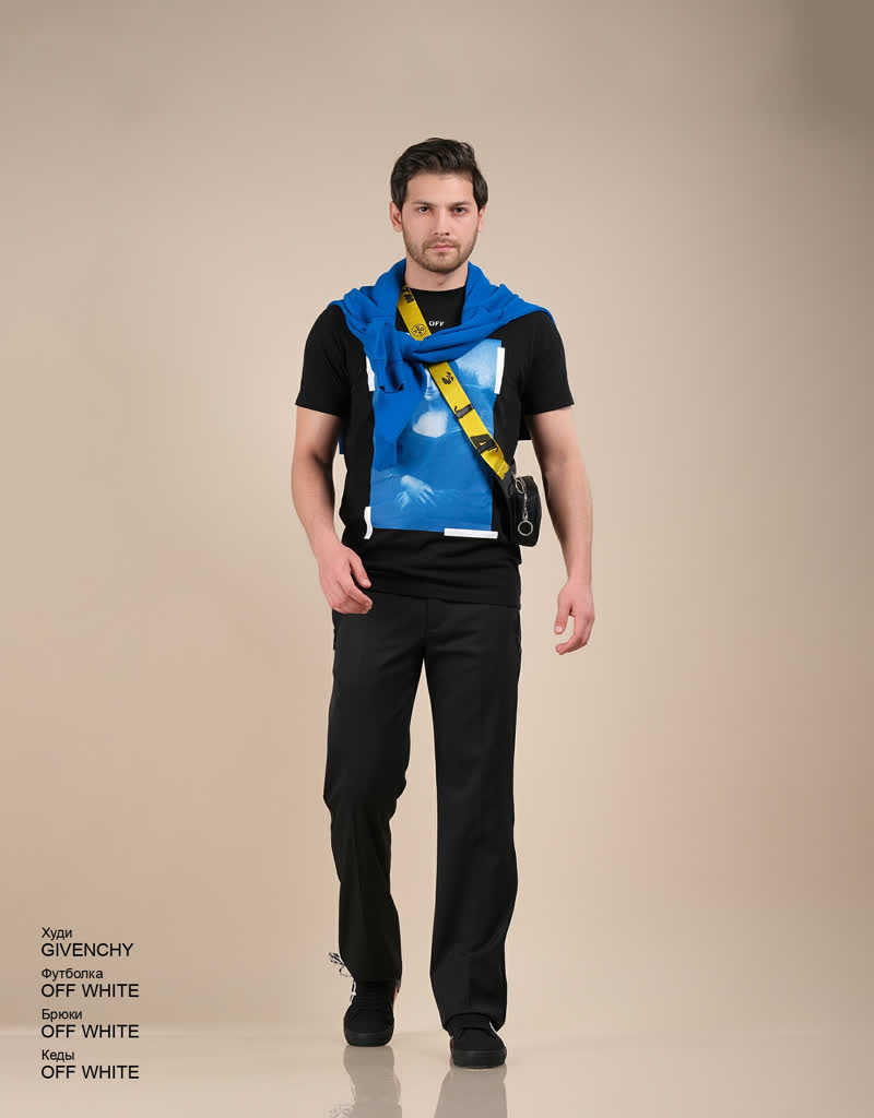 Glamour Avenue | Look ID 5742