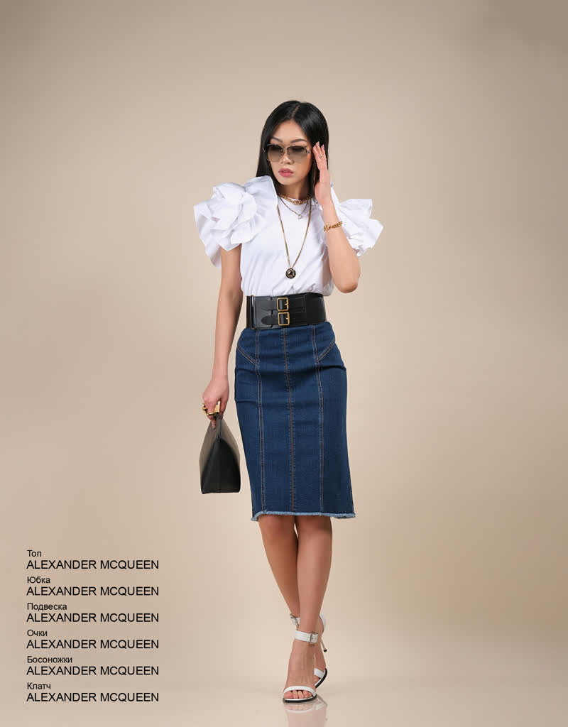 Glamour Avenue | Look ID 5758