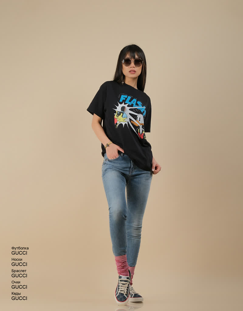 Glamour Avenue | Look ID 5915