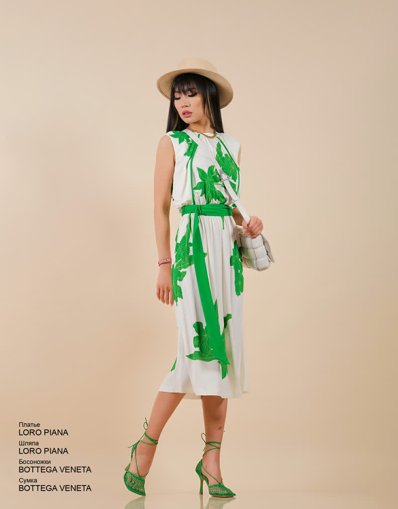 Glamour Avenue | Look ID 5998