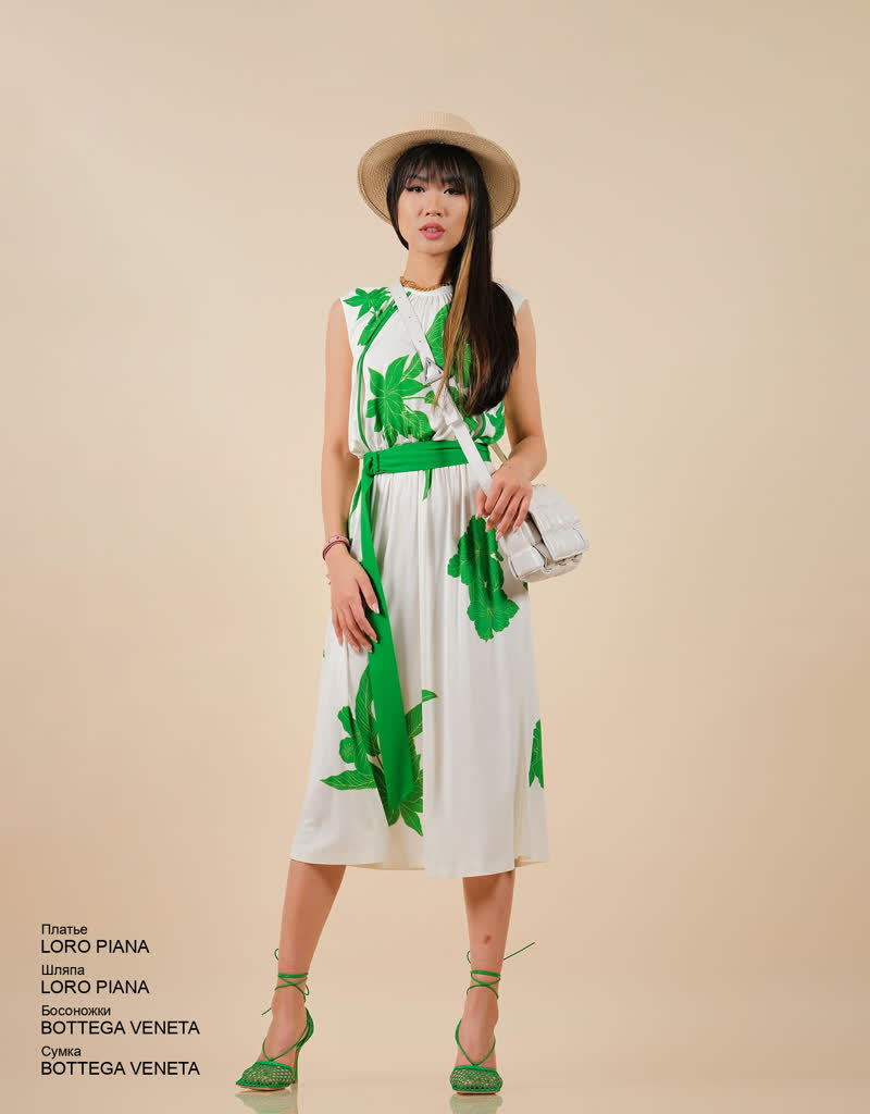 Glamour Avenue | Look ID 5997