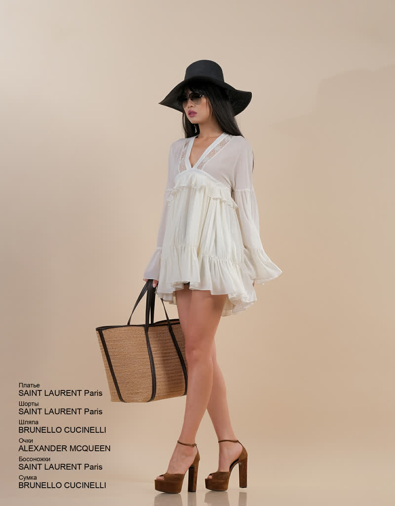 Glamour Avenue | Look ID 6037