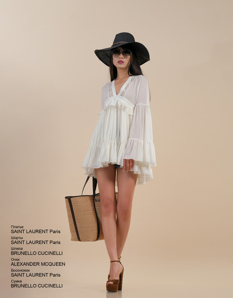 Glamour Avenue | Look ID 6036