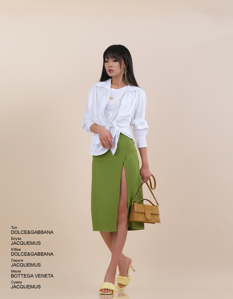 Glamour Avenue | Look ID 6064