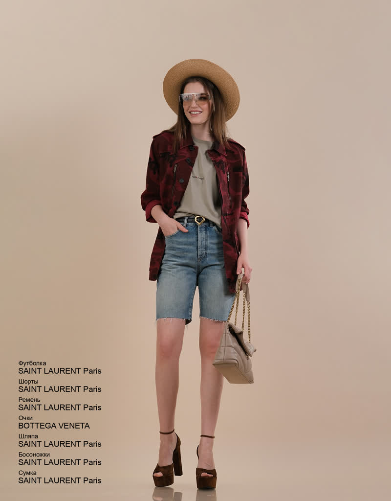 Glamour Avenue | Look ID 6126