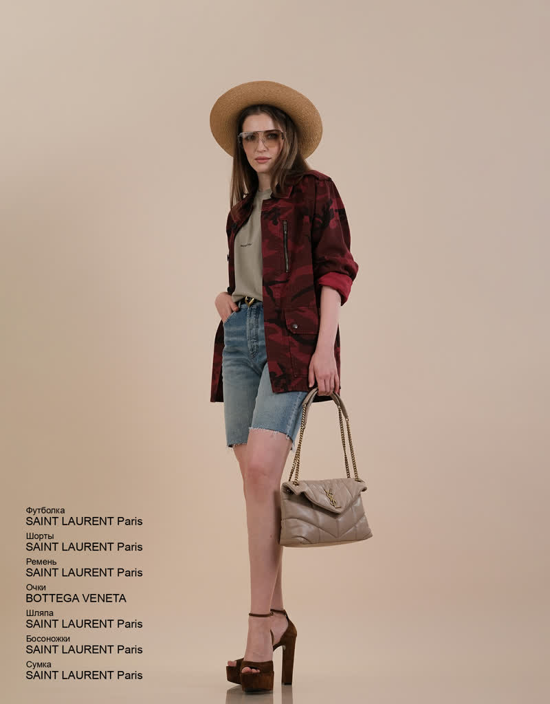 Glamour Avenue | Look ID 6127