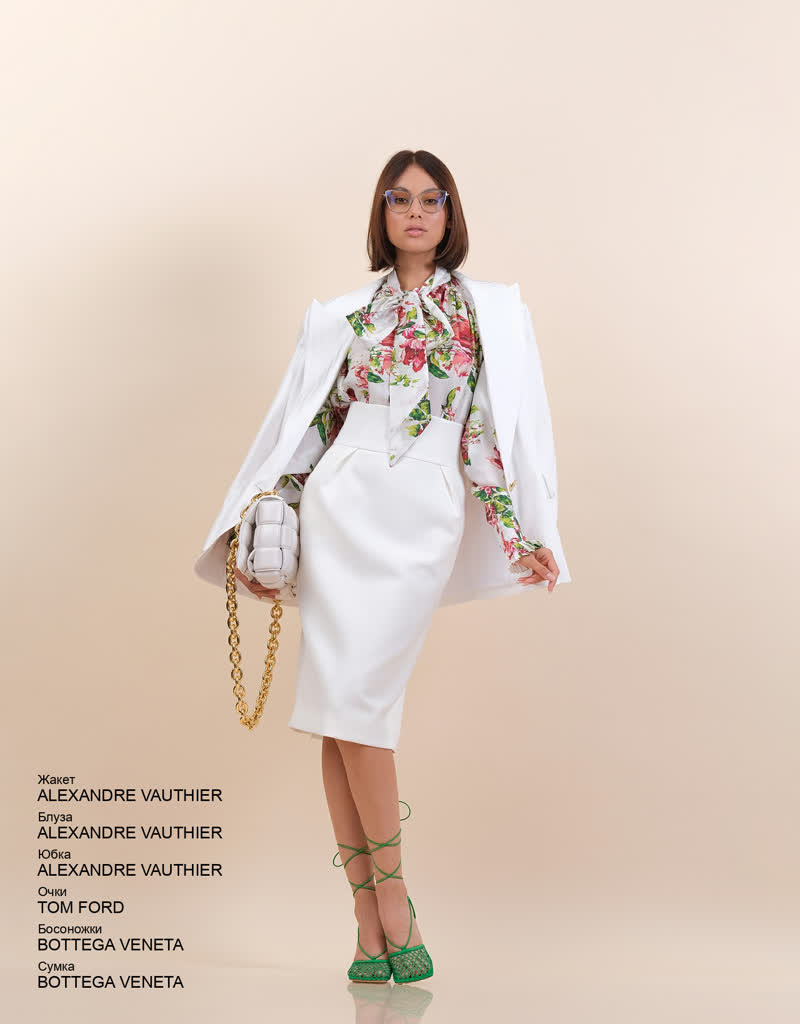 Glamour Avenue | Look ID 6180