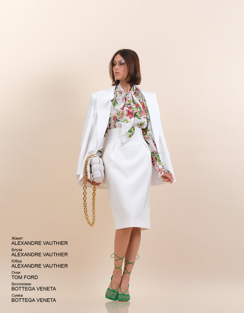 Glamour Avenue | Look ID 6181