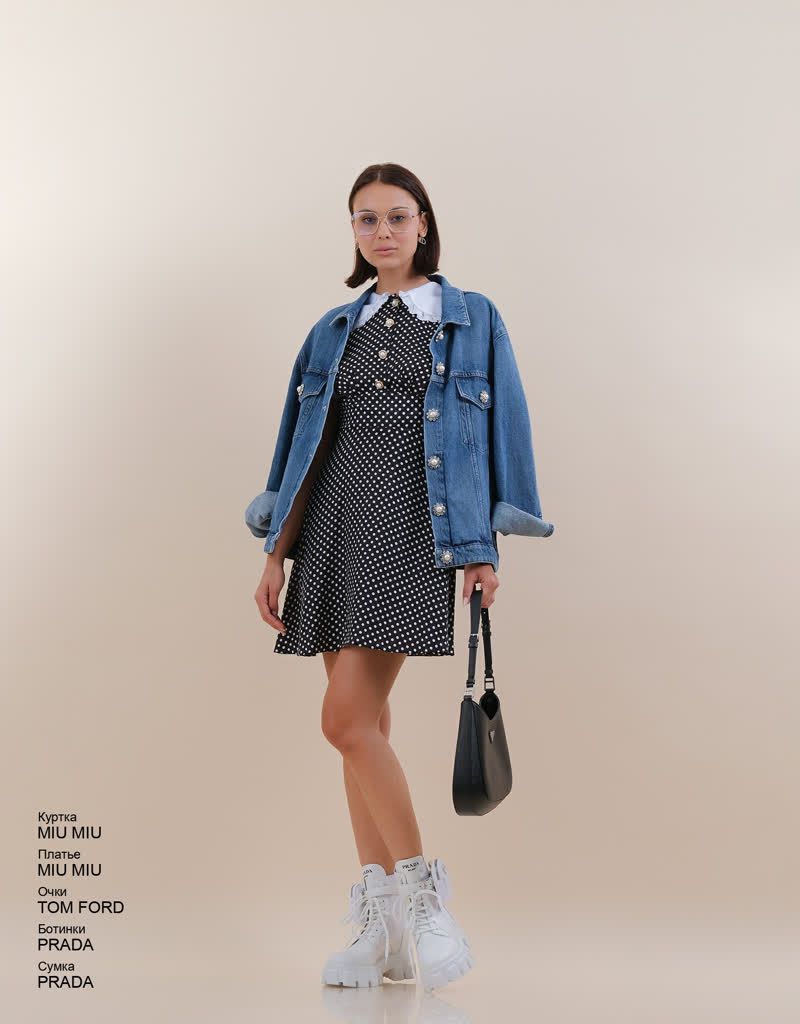 Glamour Avenue | Look ID 6189