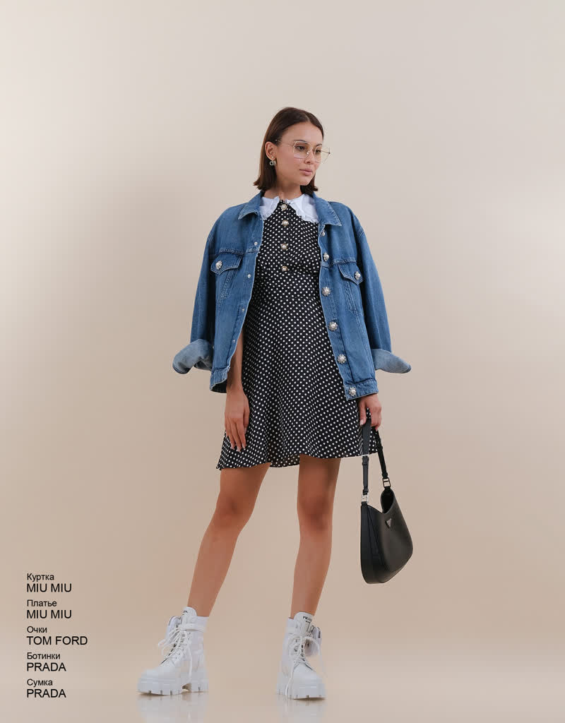 Glamour Avenue | Look ID 6190