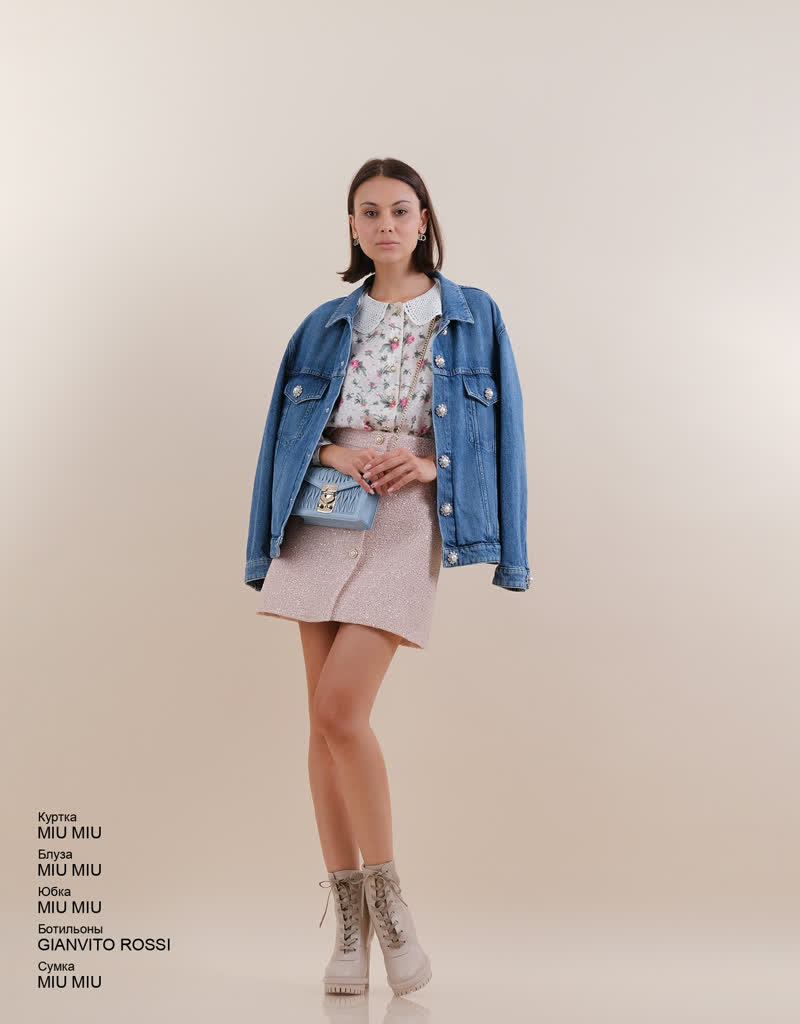 Glamour Avenue | Look ID 6191