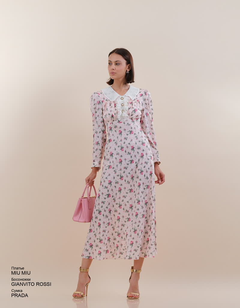 Glamour Avenue | Look ID 6203