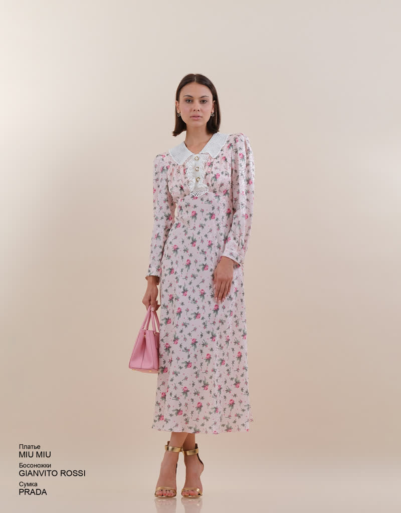 Glamour Avenue | Look ID 6204