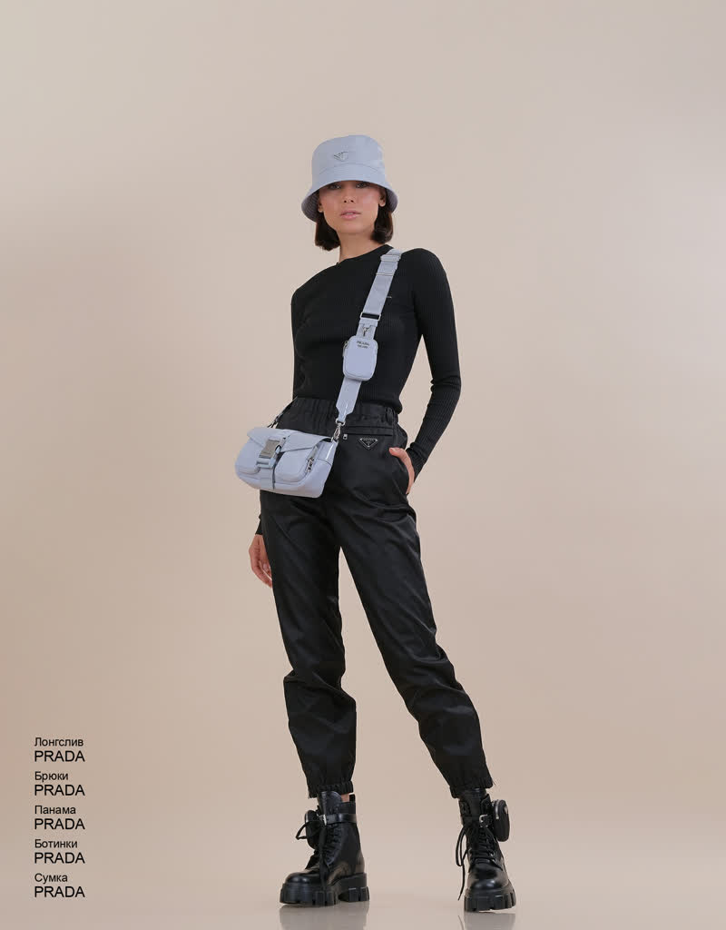 Glamour Avenue | Look ID 6205