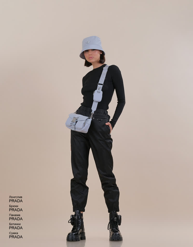 Glamour Avenue | Look ID 6206