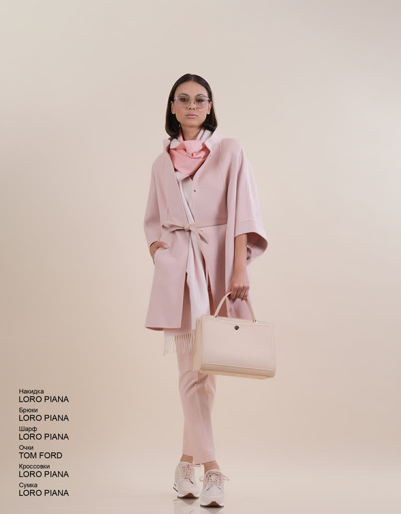 Glamour Avenue | Look ID 6214