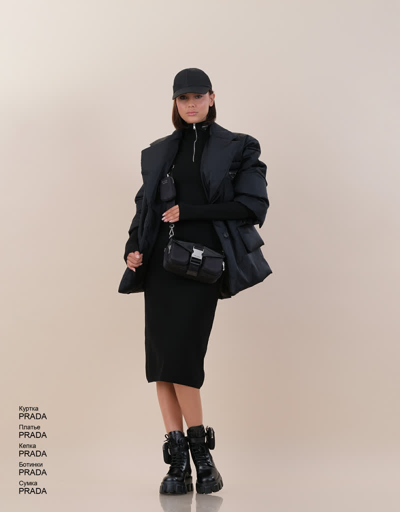 Glamour Avenue | Look ID 6221