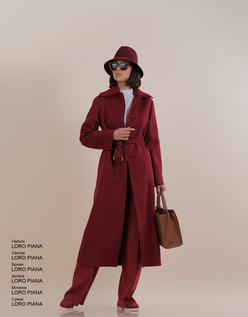 Glamour Avenue | Look ID 6225 Glamour Avenue | Look ID 6225